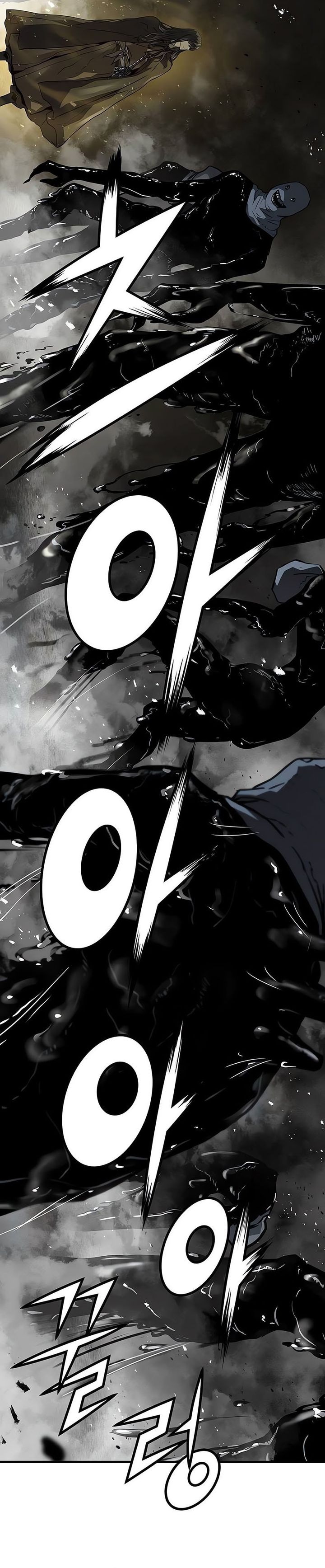 Read Absolute Regression ID Manga Online
