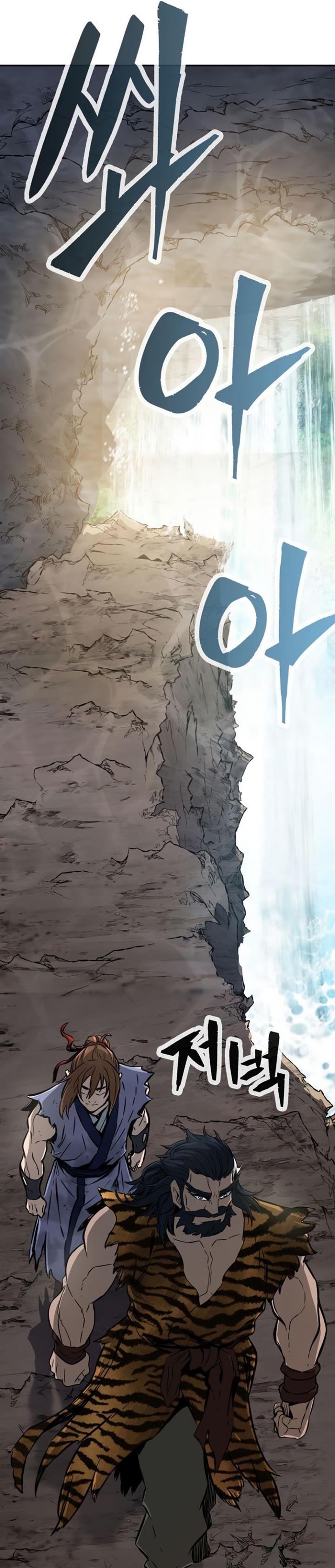 Read Absolute Sword Sense ID Manga Online
