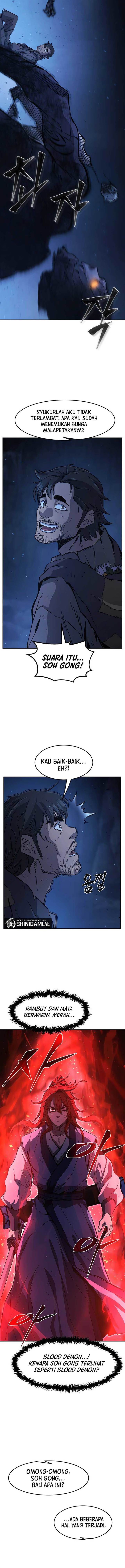 Read Absolute Sword Sense ID Manga Online