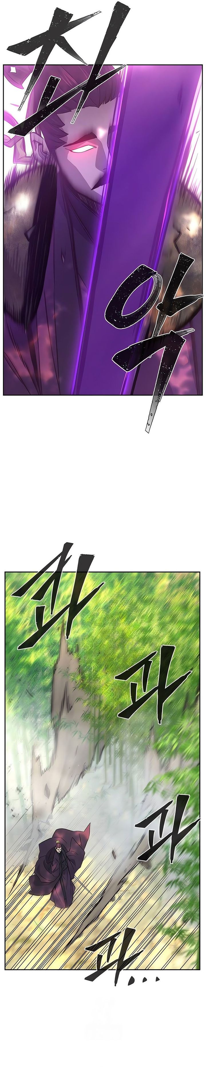 Read Absolute Sword Sense ID Manga Online