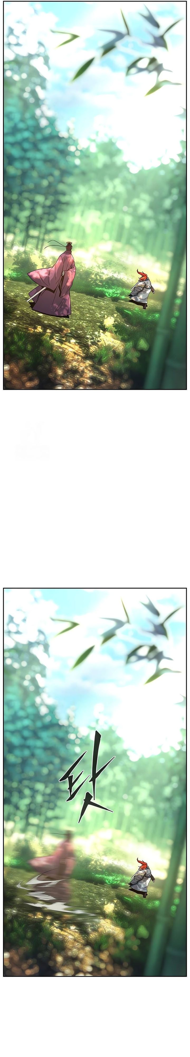 Read Absolute Sword Sense ID Manga Online