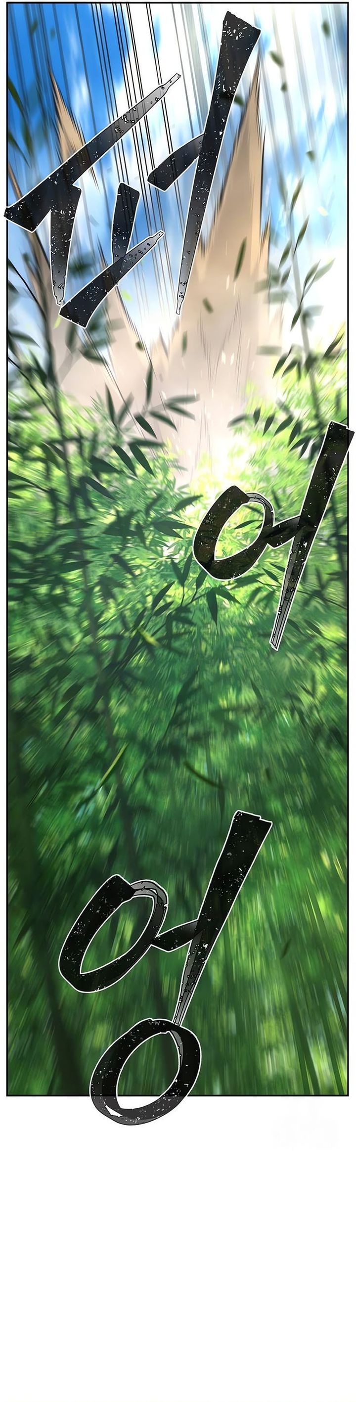 Read Absolute Sword Sense ID Manga Online
