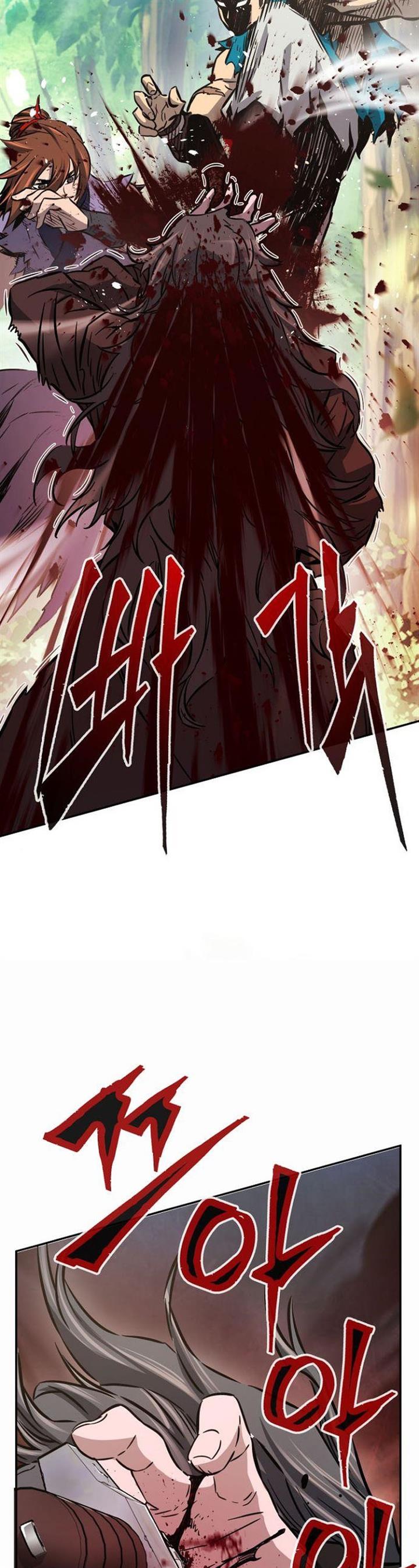 Read Absolute Sword Sense ID Manga Online