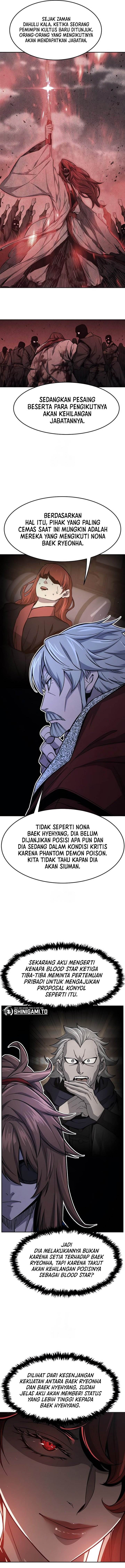 Read Absolute Sword Sense ID Manga Online