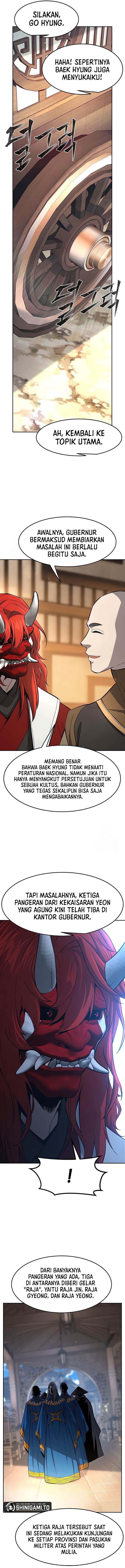 Read Absolute Sword Sense ID Manga Online