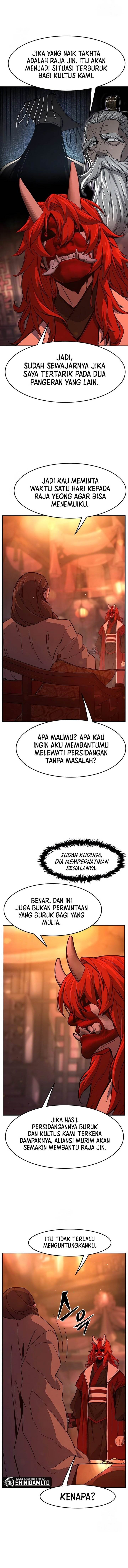 Read Absolute Sword Sense ID Manga Online