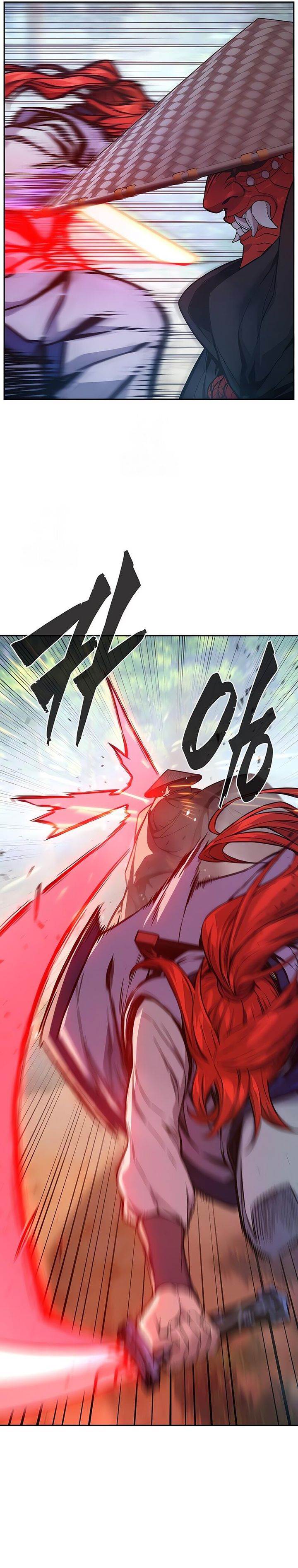 Read Absolute Sword Sense ID Manga Online
