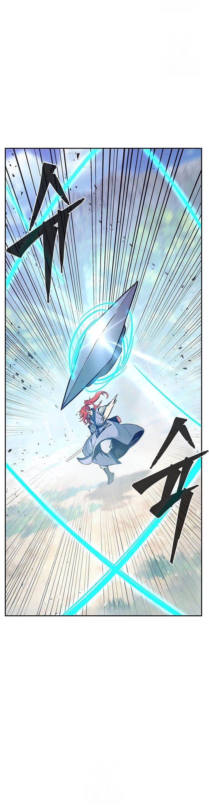 Read Absolute Sword Sense ID Manga Online