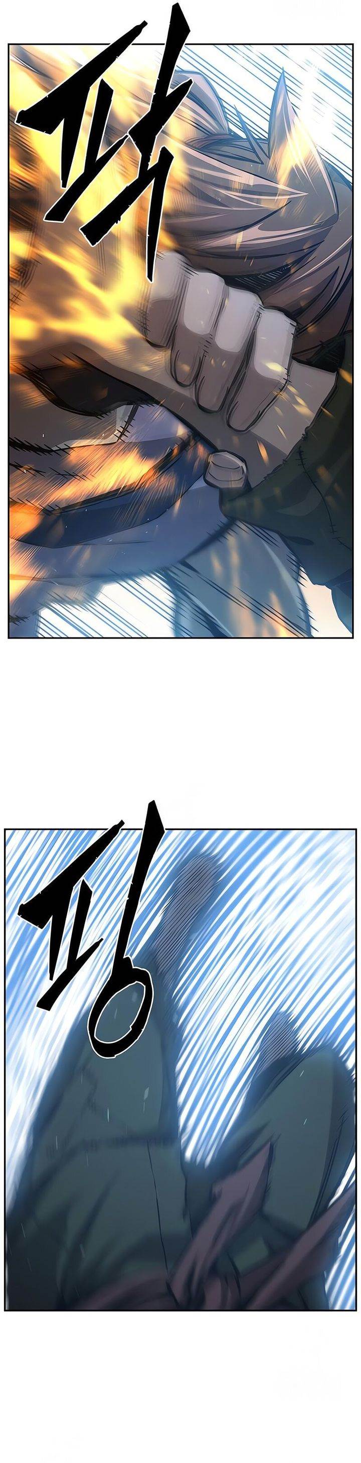Read Absolute Sword Sense ID Manga Online