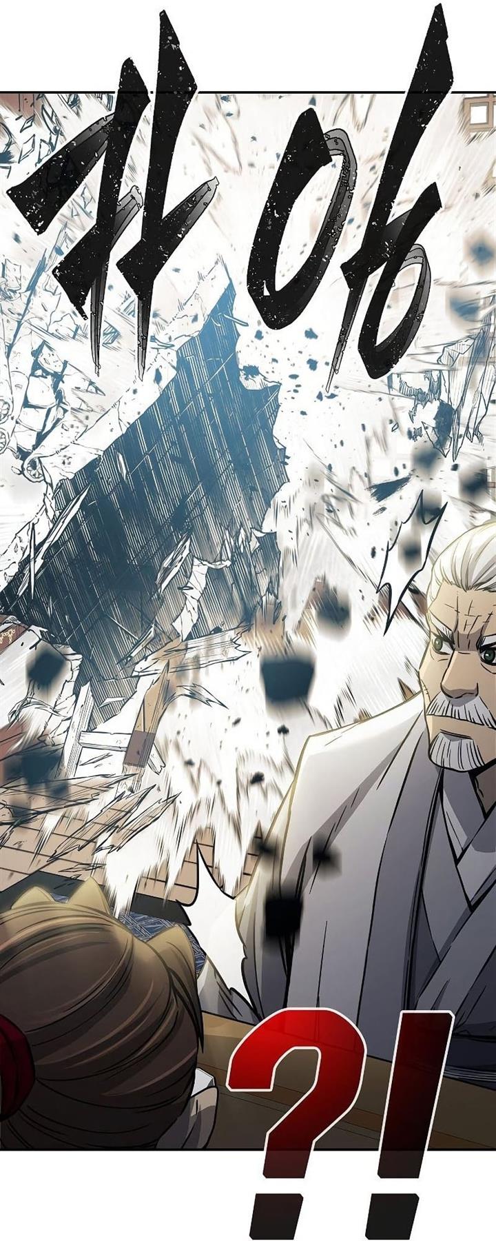 Read Absolute Sword Sense ID Manga Online