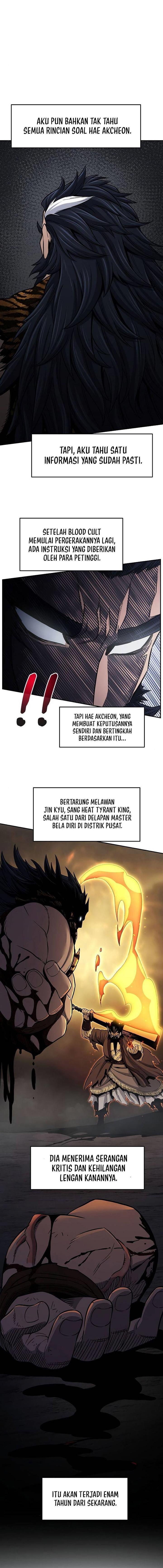 Read Absolute Sword Sense ID Manga Online