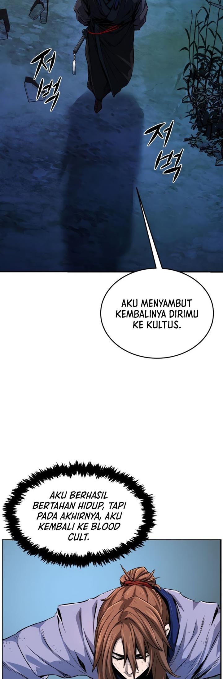 Read Absolute Sword Sense ID Manga Online