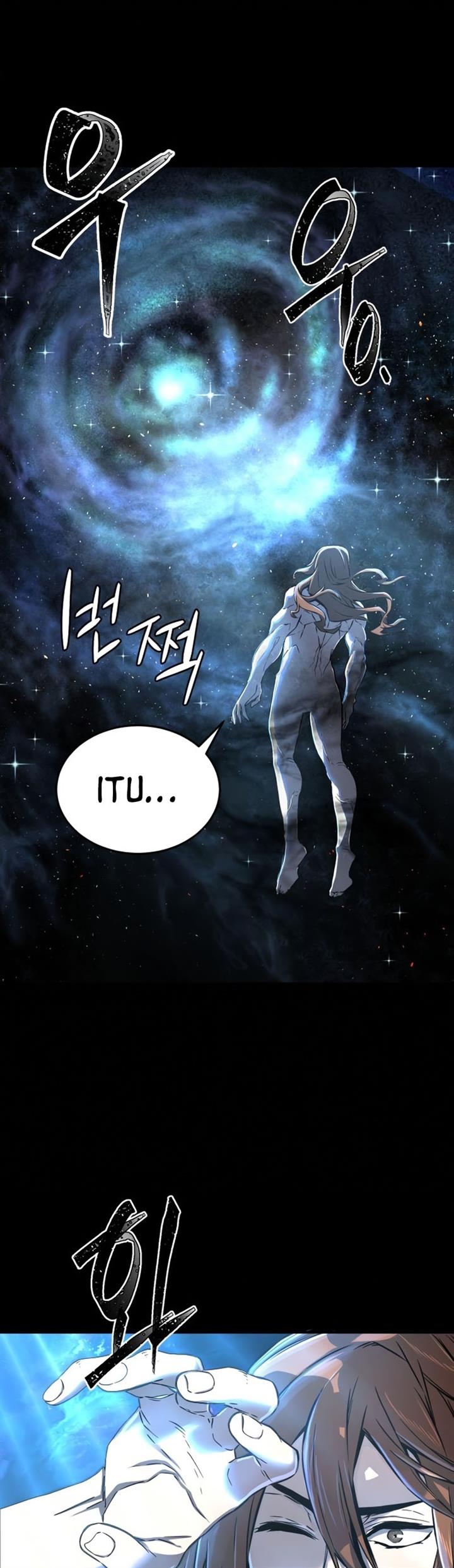 Read Absolute Sword Sense ID Manga Online
