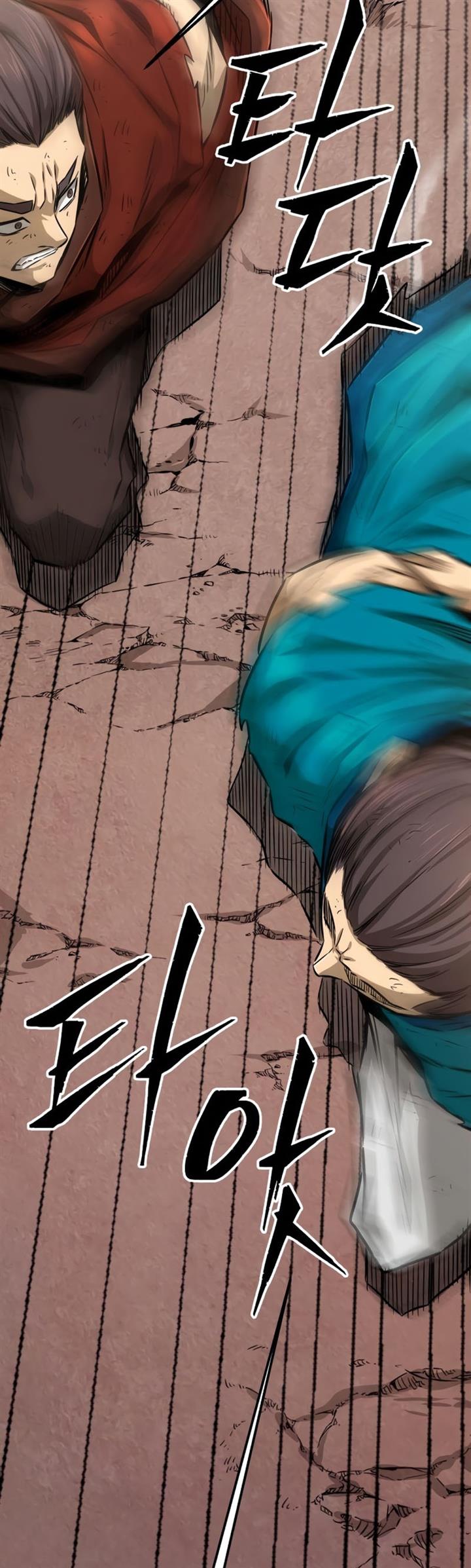 Read Absolute Sword Sense ID Manga Online