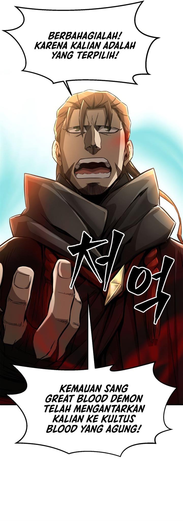 Read Absolute Sword Sense ID Manga Online
