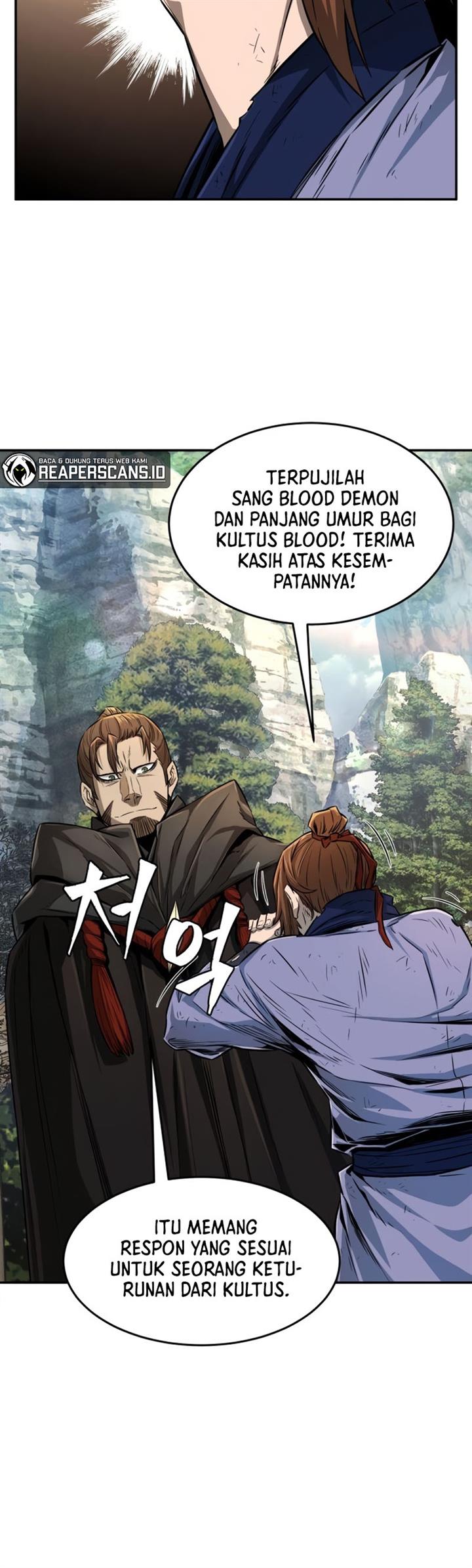Read Absolute Sword Sense ID Manga Online