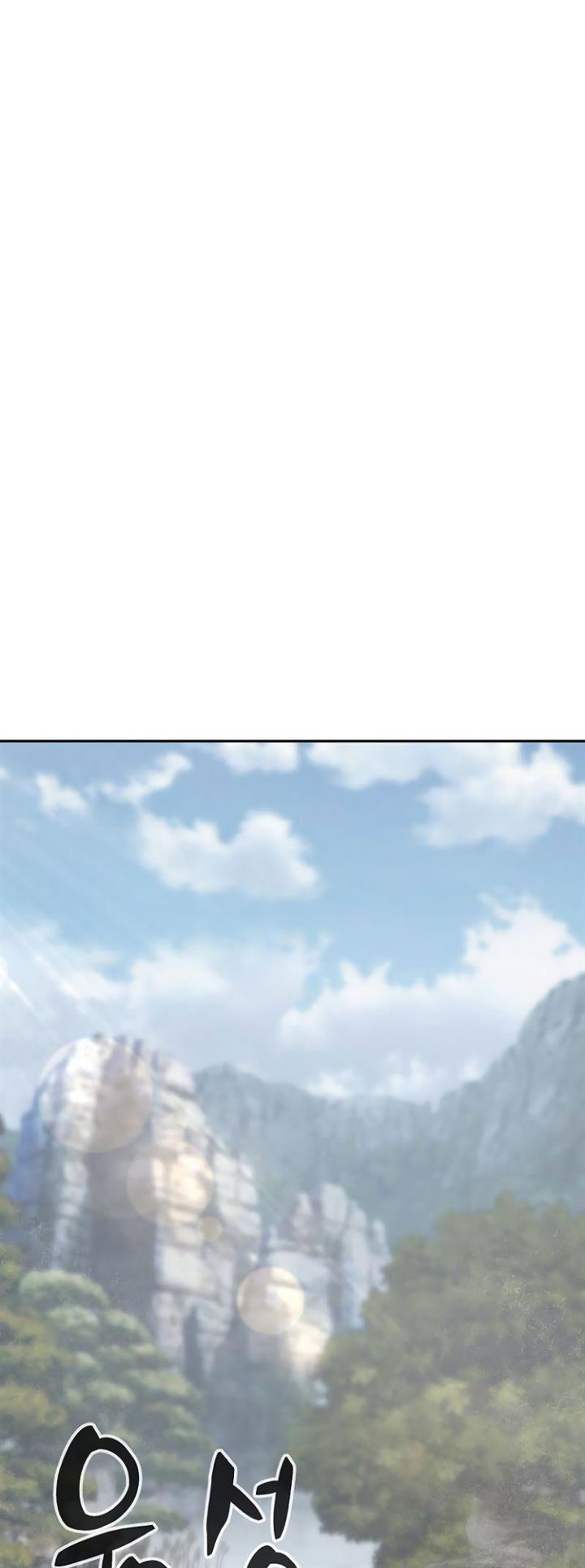 Read Absolute Sword Sense ID Manga Online