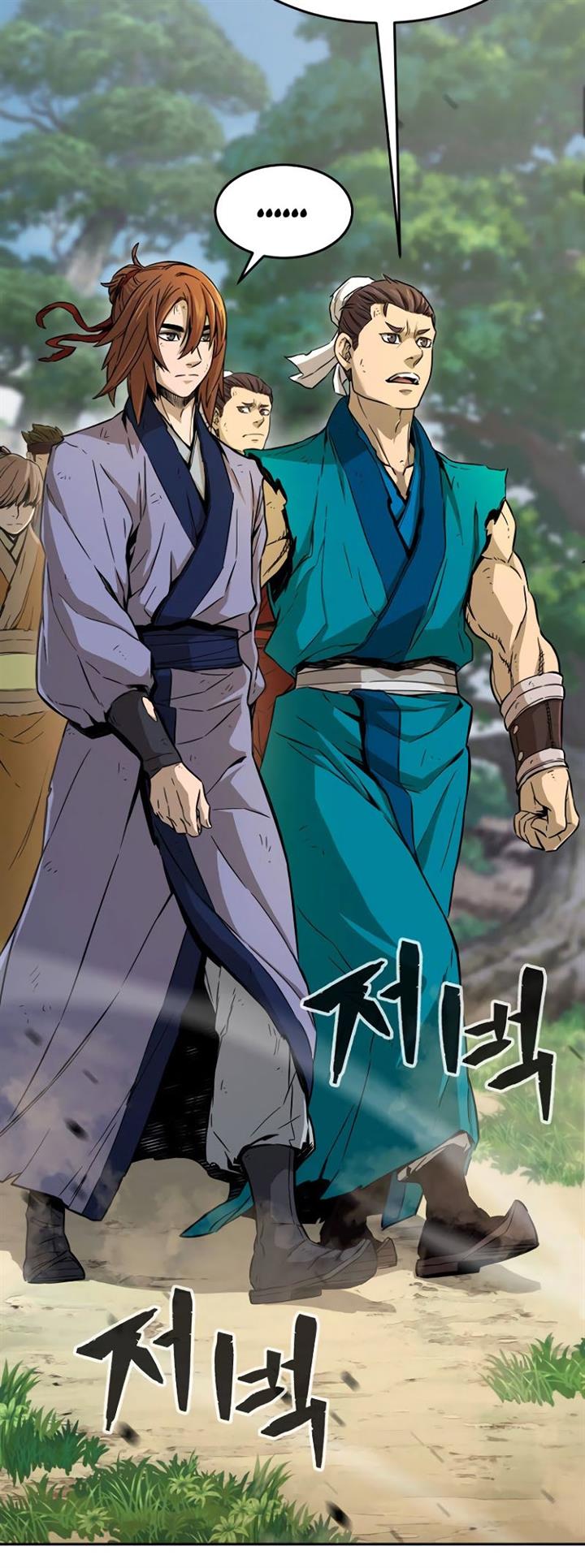 Read Absolute Sword Sense ID Manga Online