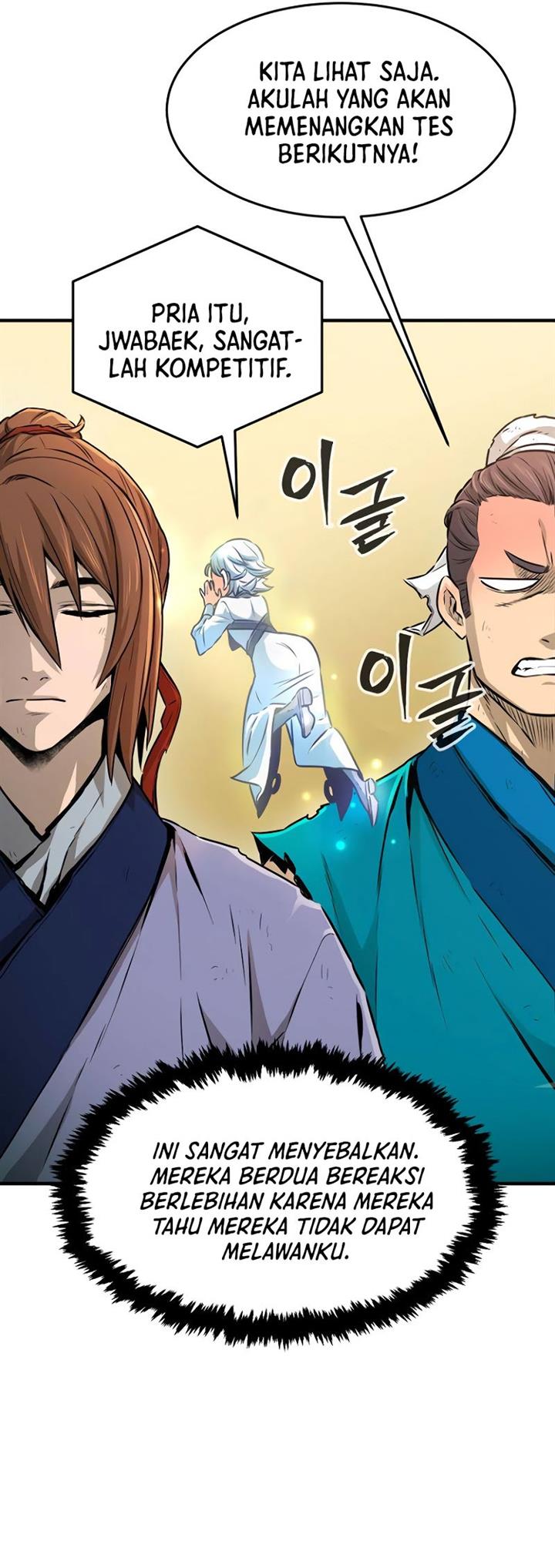 Read Absolute Sword Sense ID Manga Online