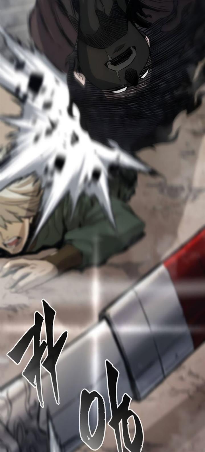 Read Absolute Sword Sense ID Manga Online