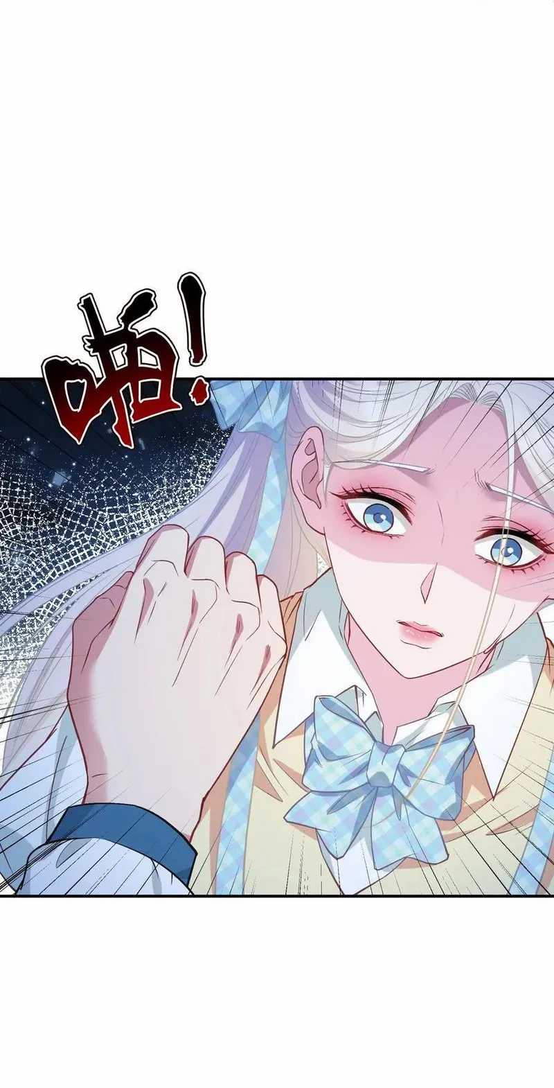 Read After Improperly Licking a Dog, I Became a Billionaire ID Manga Online