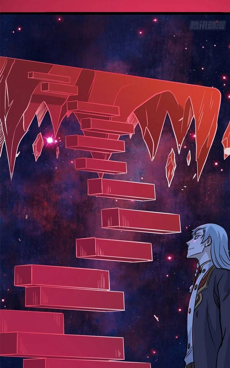 Read All Hail the Sect Leader ID Manga Online