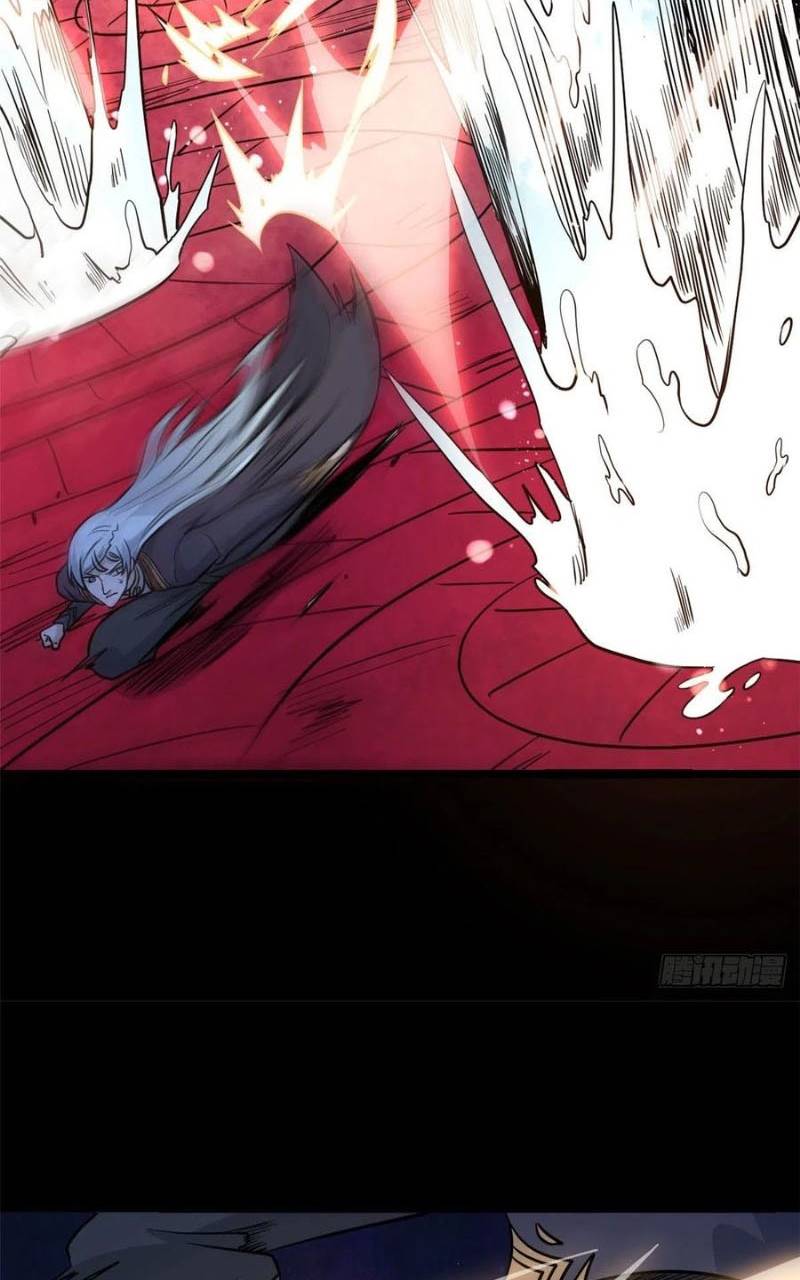 Read All Hail the Sect Leader ID Manga Online
