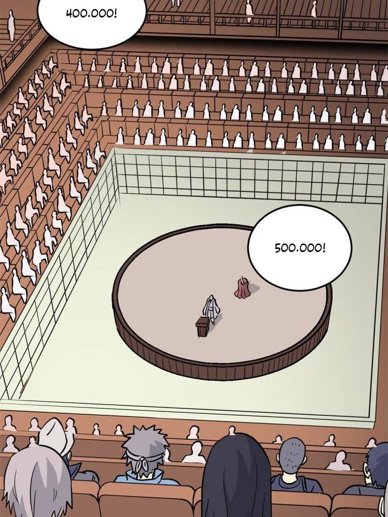 Read All Hail the Sect Leader ID Manga Online