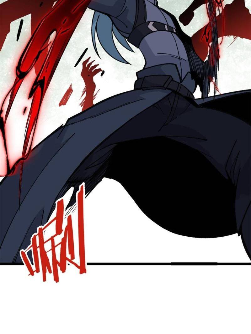 Read All Hail the Sect Leader ID Manga Online
