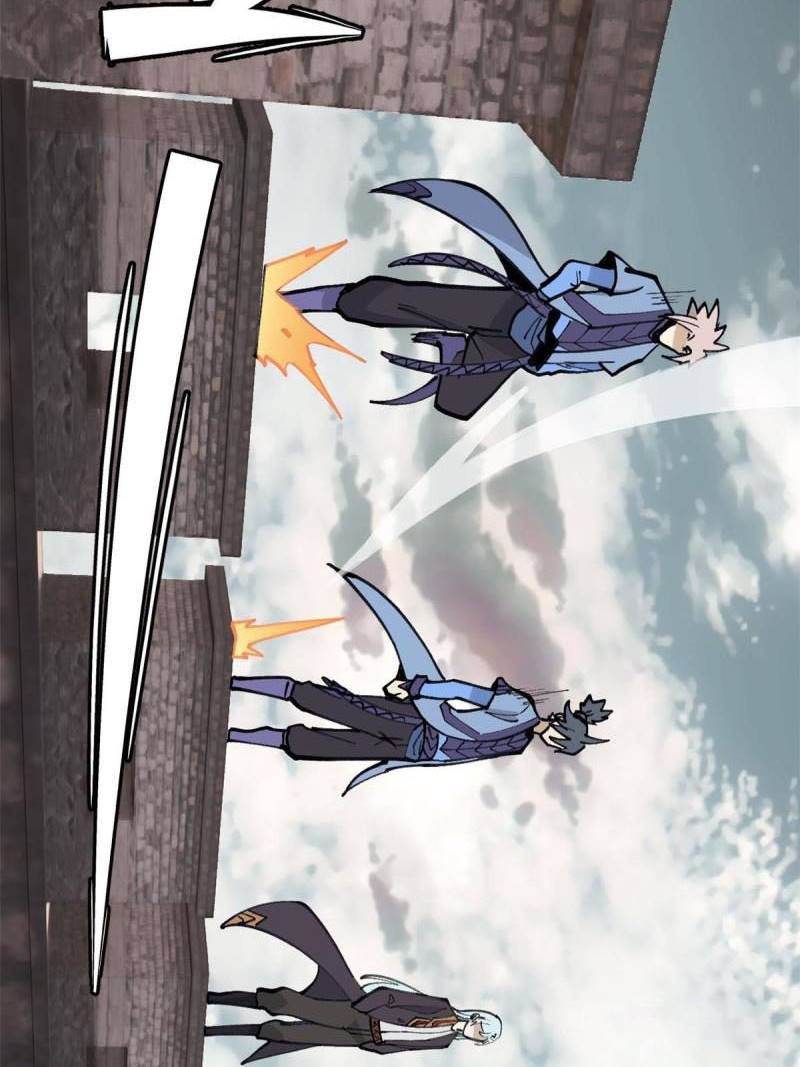 Read All Hail the Sect Leader ID Manga Online