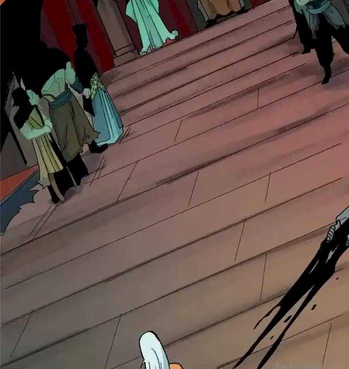 Read All Hail the Sect Leader ID Manga Online