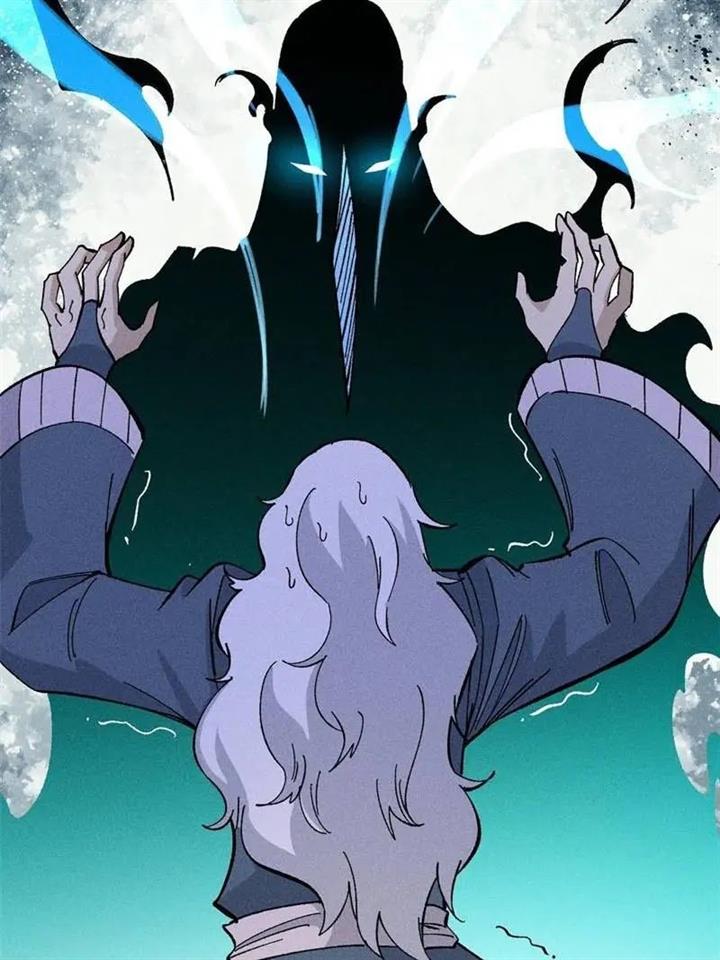 Read All Hail the Sect Leader ID Manga Online