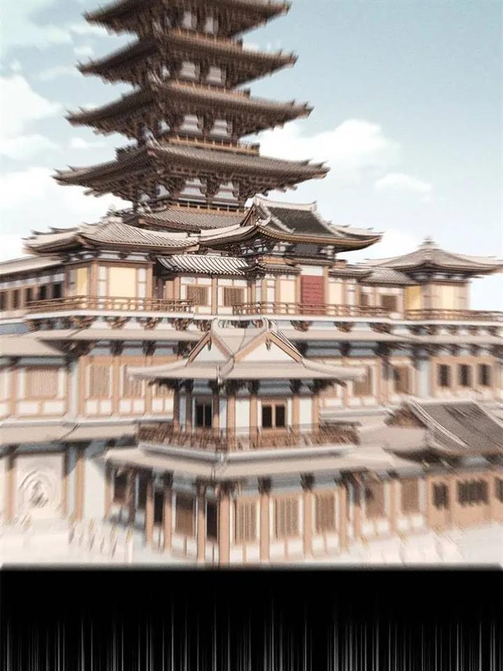 Read All Hail the Sect Leader ID Manga Online