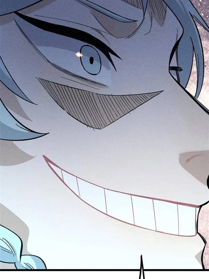 Read All Hail the Sect Leader ID Manga Online
