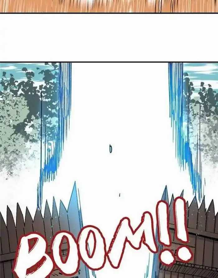Read All Hail the Sect Leader ID Manga Online