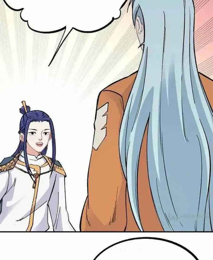 Read All Hail the Sect Leader ID Manga Online