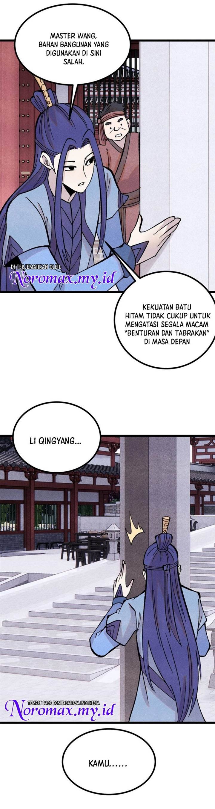 Read All Hail the Sect Leader ID Manga Online