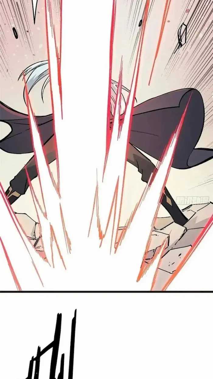 Read All Hail the Sect Leader ID Manga Online