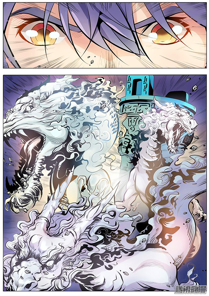 Read Apotheosis ID Manga Online