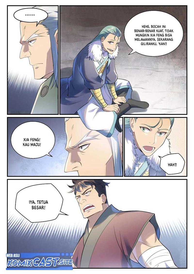 Read Apotheosis ID Manga Online
