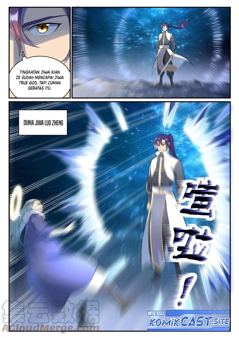 Read Apotheosis ID Manga Online
