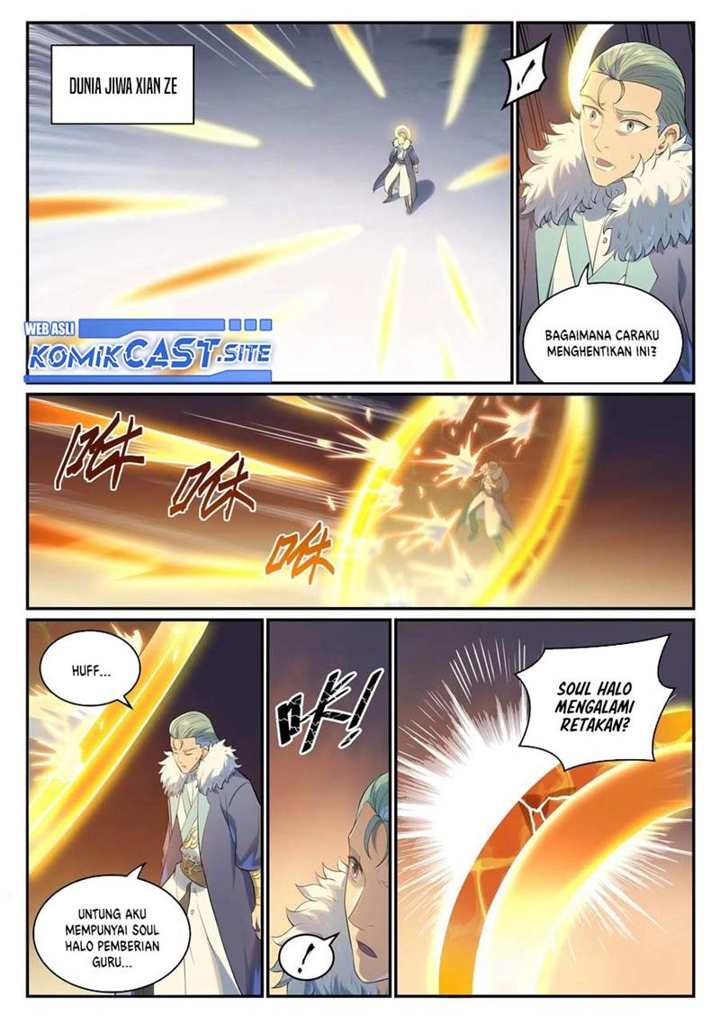 Read Apotheosis ID Manga Online