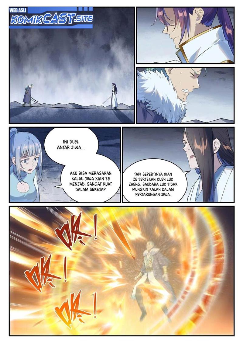 Read Apotheosis ID Manga Online