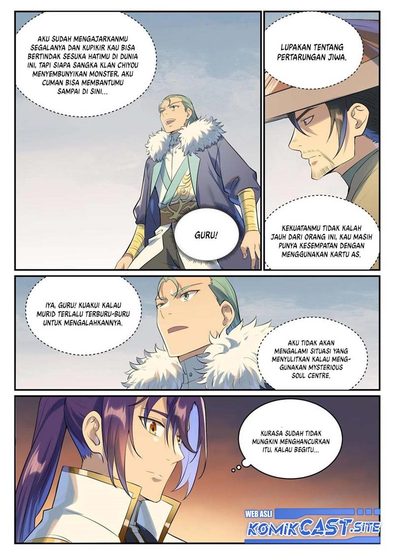 Read Apotheosis ID Manga Online