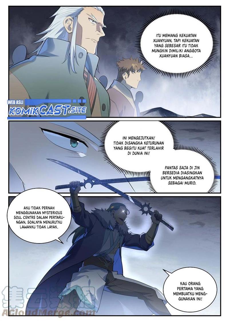 Read Apotheosis ID Manga Online