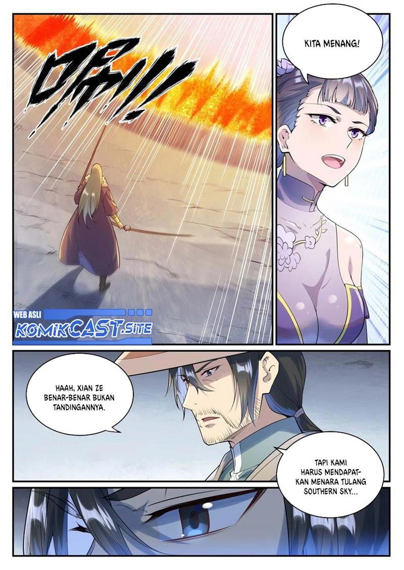 Read Apotheosis ID Manga Online