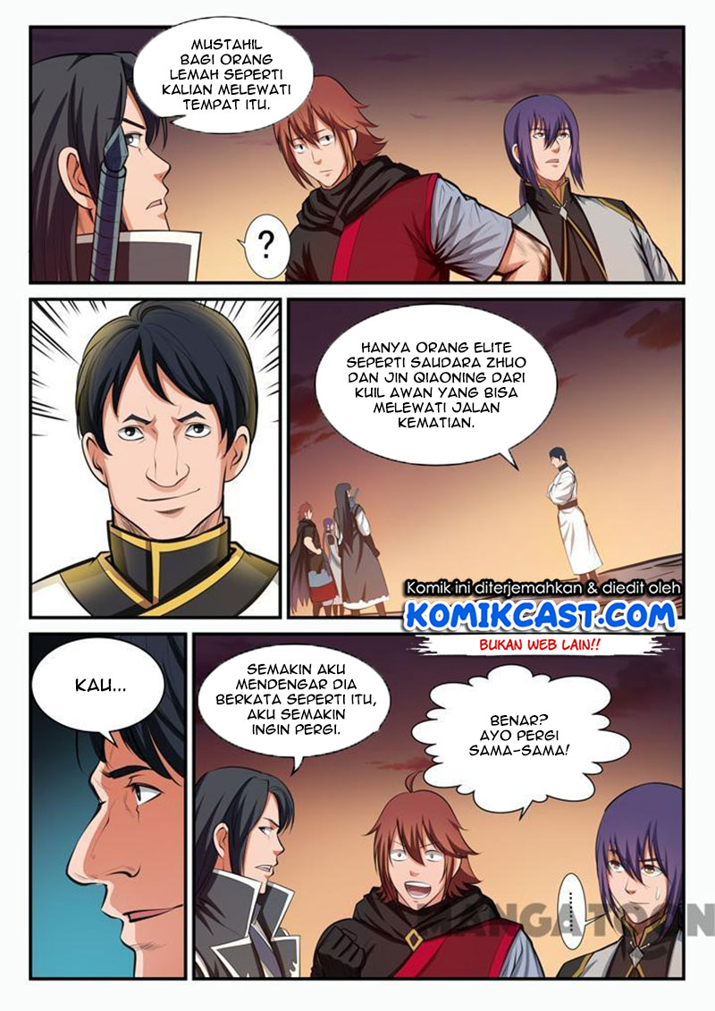 Read Apotheosis ID Manga Online