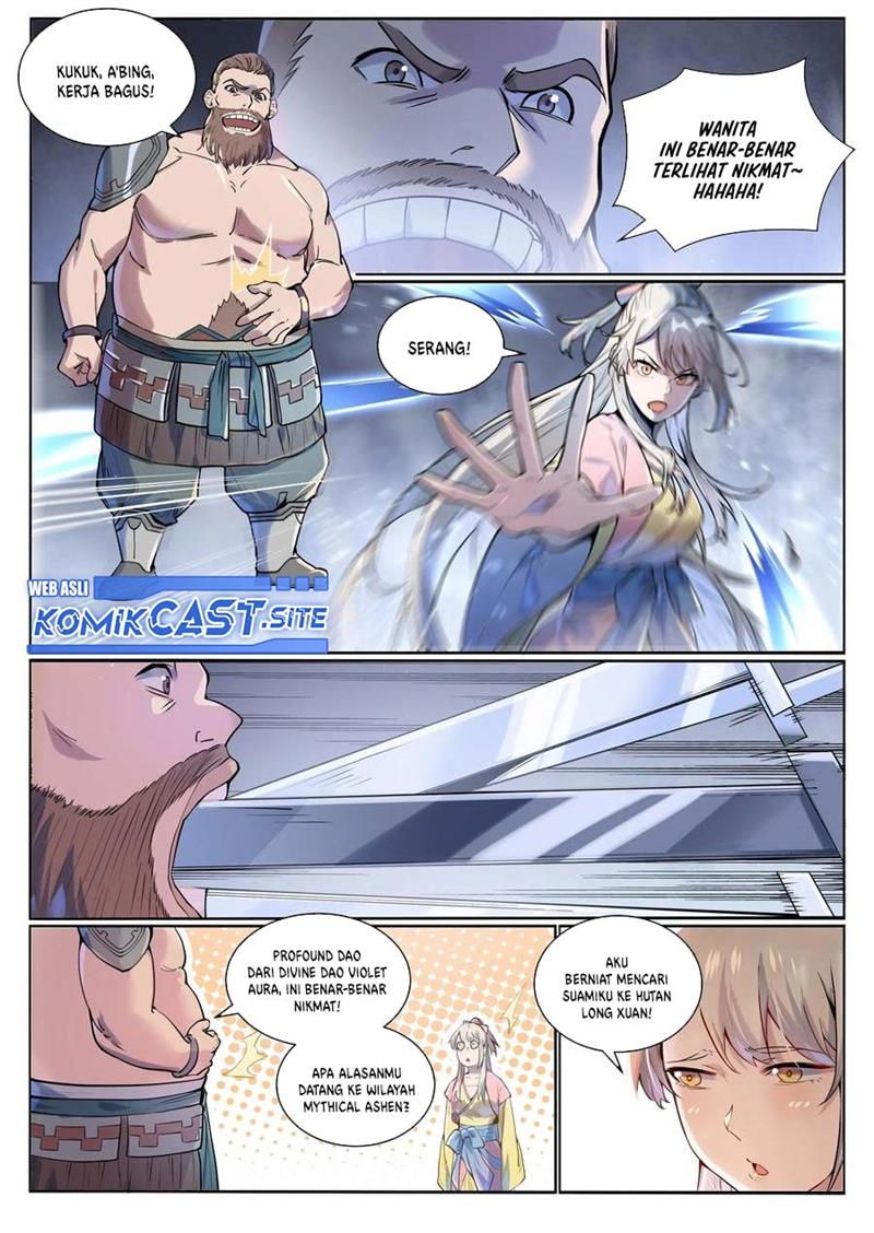 Read Apotheosis ID Manga Online