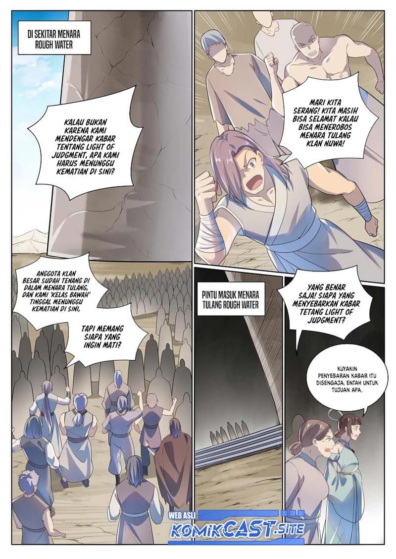 Read Apotheosis ID Manga Online