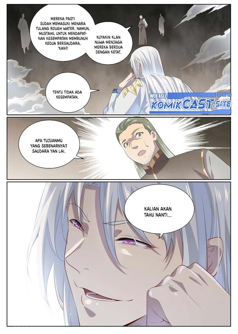 Read Apotheosis ID Manga Online